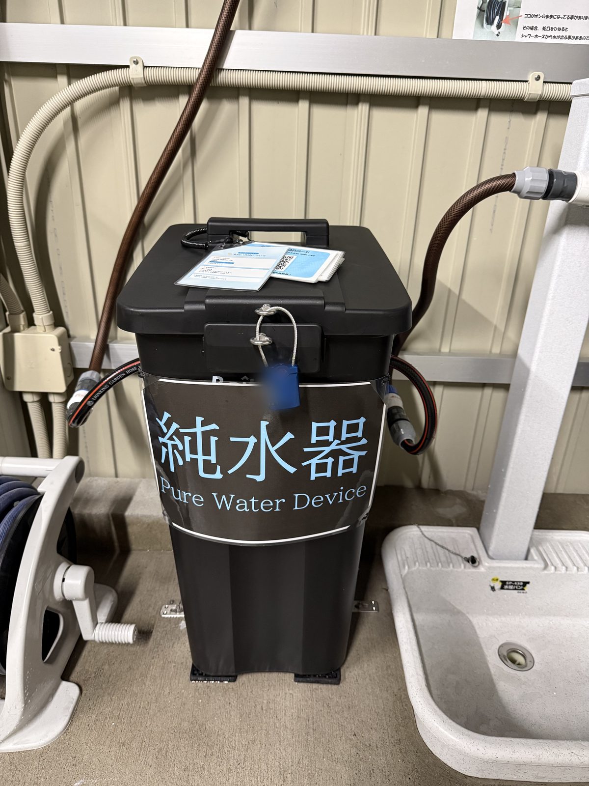お客様の要望から導入した純水器オプション