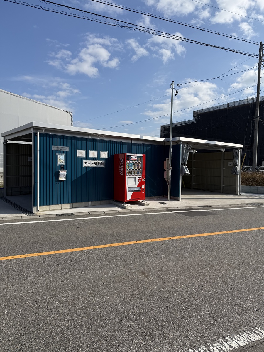 Self Car Wash 1on1 ブース全体