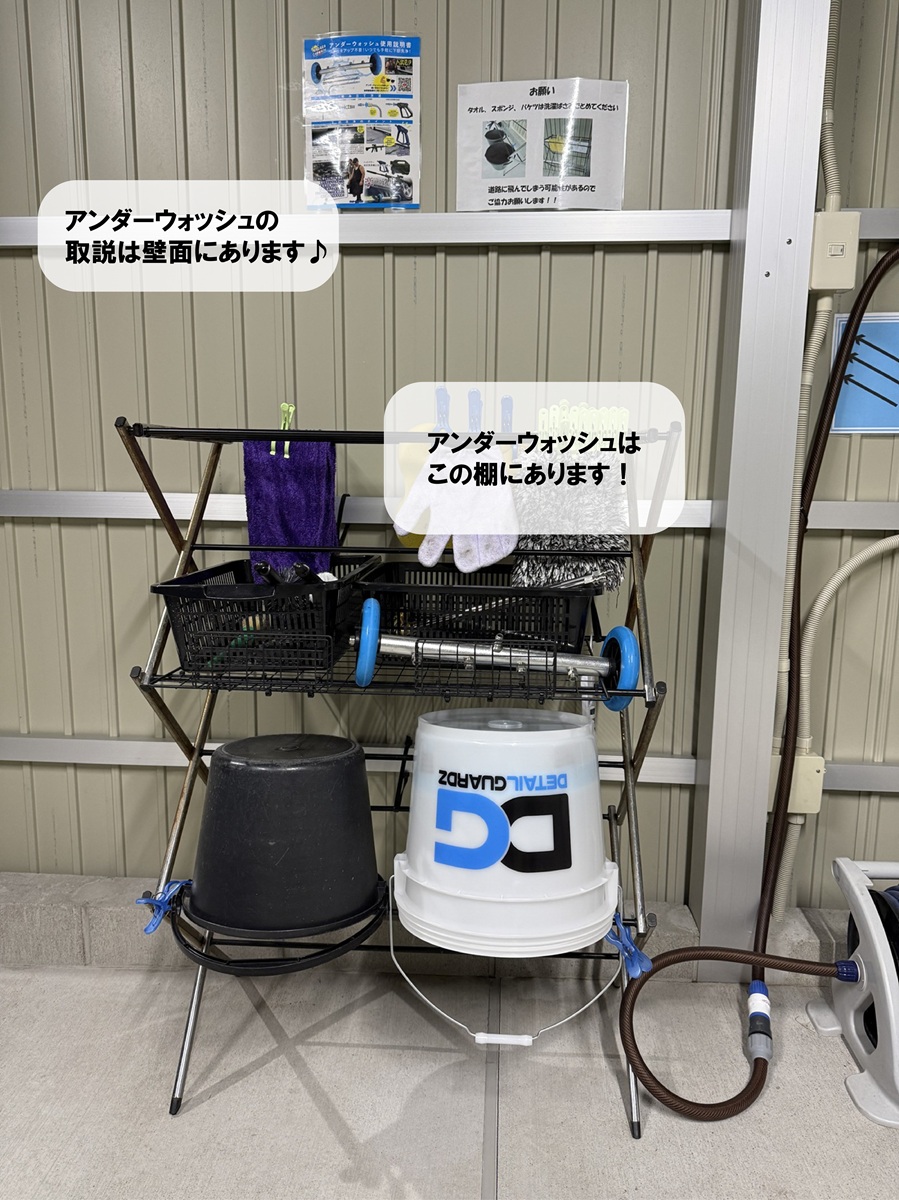 4部品を準備する